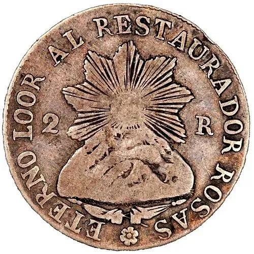 2 реала 1843 [Аргентина / Провинции Аргентины]