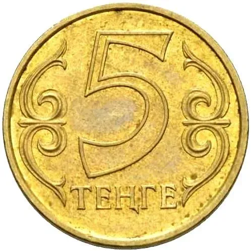5 тенге 2002 [Казахстан]