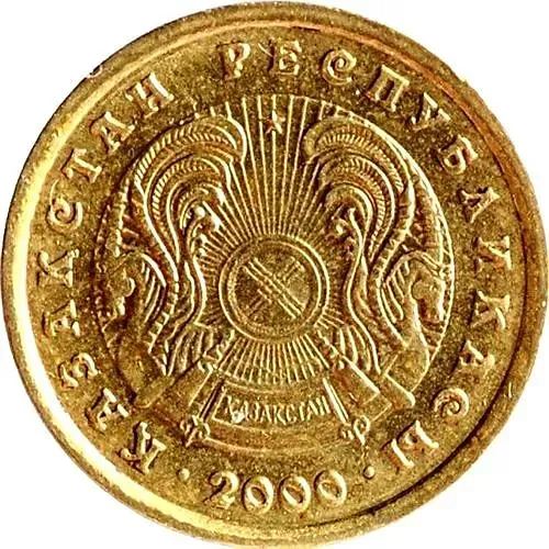 1 тенге 2000 [Казахстан]