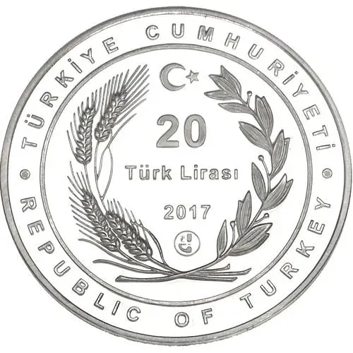 20 лир 2017, краб [Турция] Proof