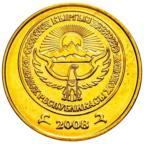 50 тыйын 2008 [Киргизия]