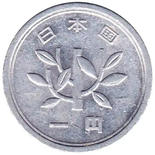 1 йена 1960 [Япония]