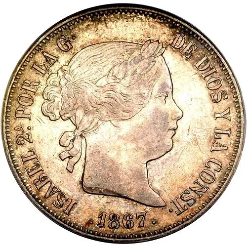 2 эскудо 1867 [Испания]