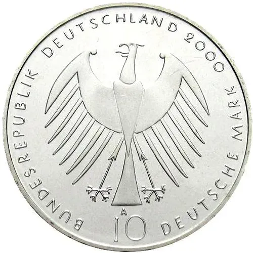 10 марок 2000, A, EXPO 2000 (Всемирная выставка ЭКСПО 2000 в Ганновере) [Германия]