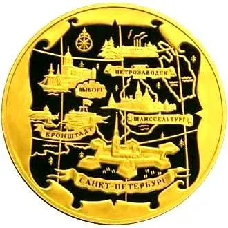 10000 рублей 2003, ММД, карта Proof