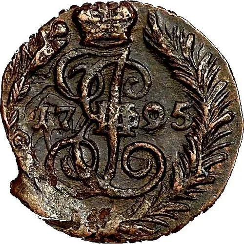 полушка 1795, ЕМ