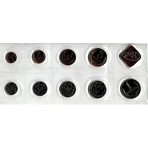 годовой набор Госбанка СССР 1989, ЛМД, мягкий