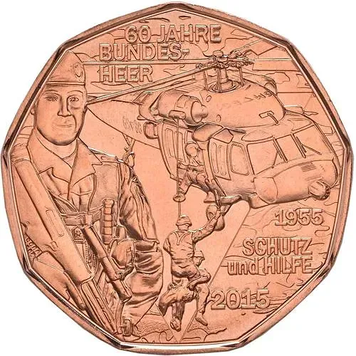 5 евро 2015, вооружённые силы Австрии [Австрия]