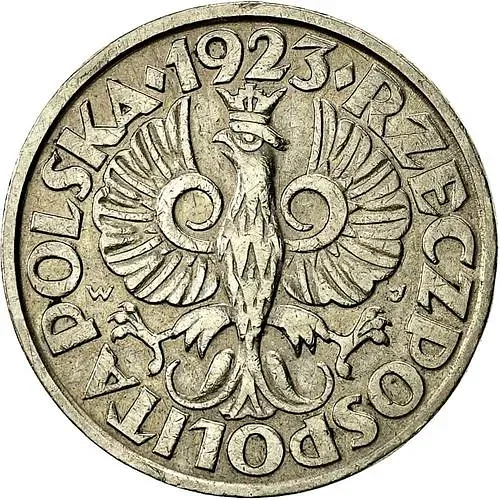 20 грошей 1923, никель (магнитные) [Польша]