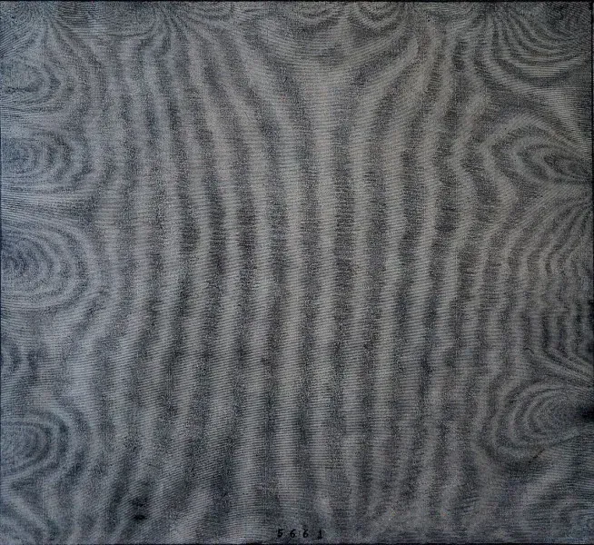 Индентификация (эксперимент) офорт 