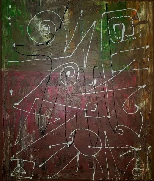 Кто Холст, масло, акрил 