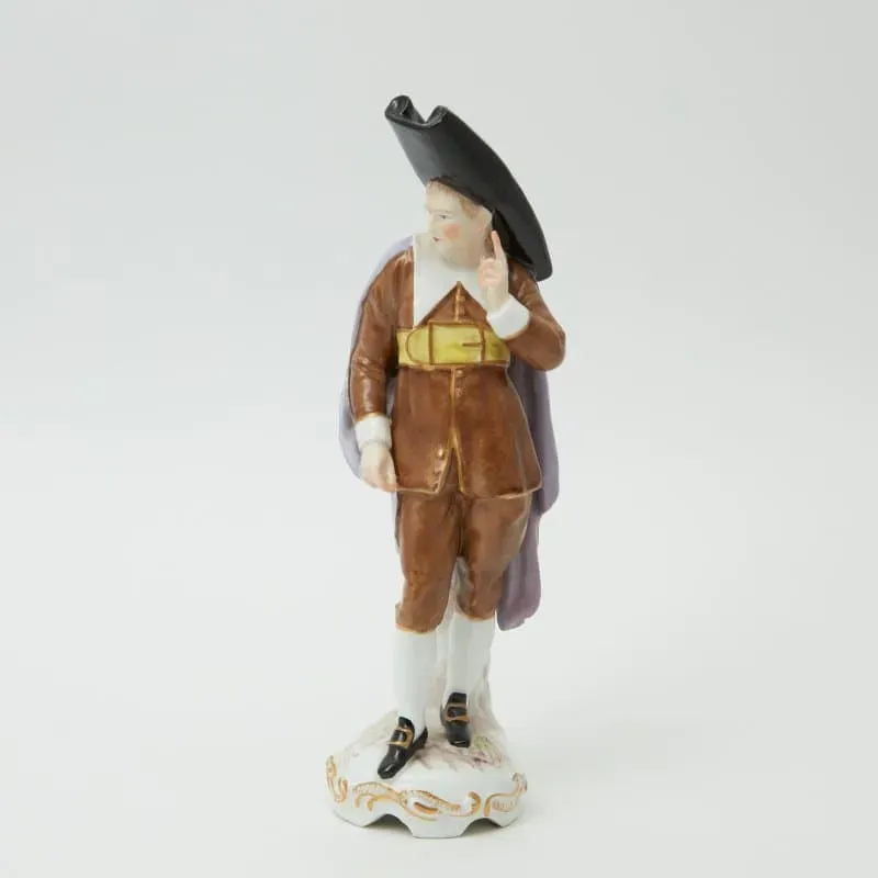 Статуэтка Базиль