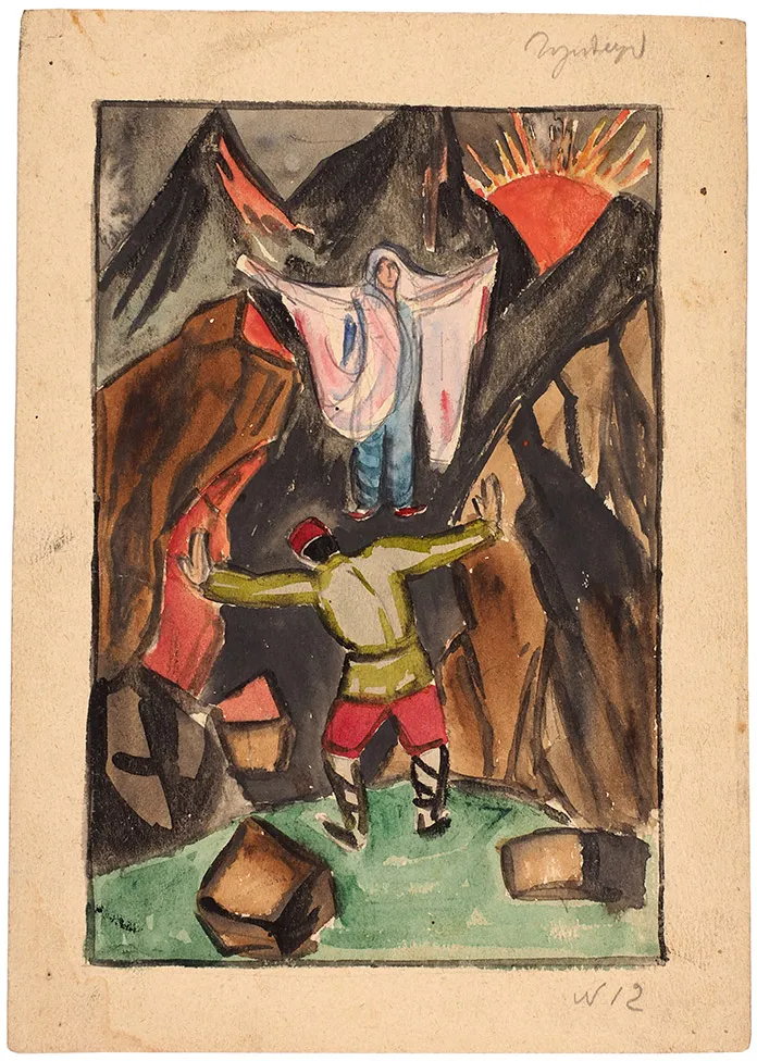 Городецкий, С. Эскиз плаката «Освобожденная женщина Востока». Баку, 1920.